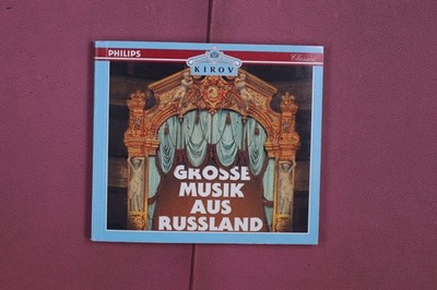 340676 John Allison GROSSE MUSIK AUS RUSSLAND Philips Classics