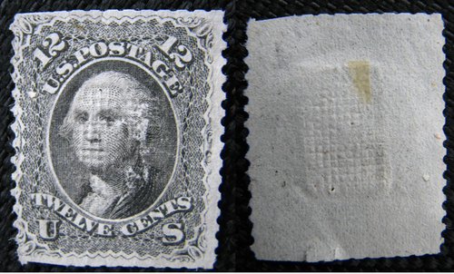 BRAZIL 1878 D.Pedro 20r violet (Scott 69) - PROOF/Essay on