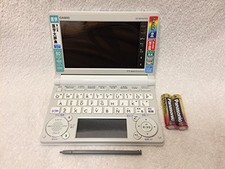 Casio electronic dictionary Data Plus 6 medical standard model XD-B5700MED