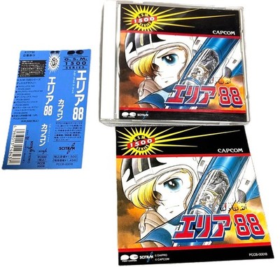 CD Area 88 Original Soundtrack W/Obi Rare Out of print Good Game Music Used JP
