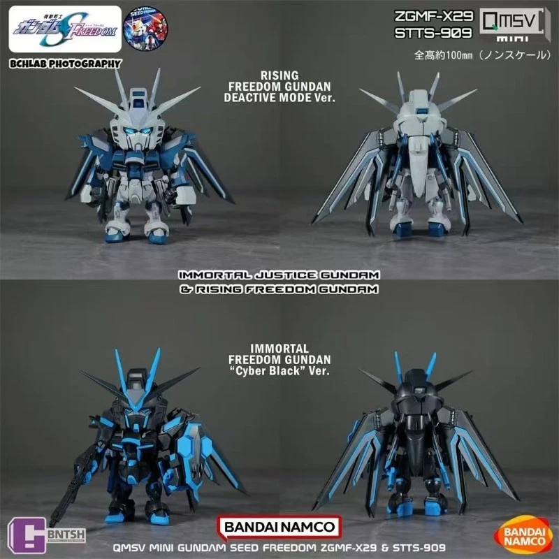 Figura Confirmada Caja Ciega Bandai Namco QMSV Mini Seed Freedom Gundam Series Foto 4 de 4