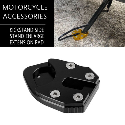 Motorcycle Side Stand Enlarge Extension Pad For SYM MAXSYM TL 500 MAXSYM TL 508