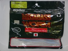Megabass HAZEDONG 3.1/2 Ghost Shad #11 Soft Plastic Lure Rare Vintage