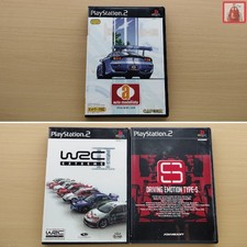 OutR2 / WRC II / DRIFT EMOTION TYPE-S / Set / Bundle