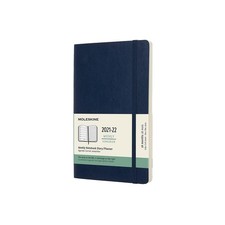Moleskine - 18-Month Weekly Planner/Diary, Weekly Planner 20 (18-month calendar)