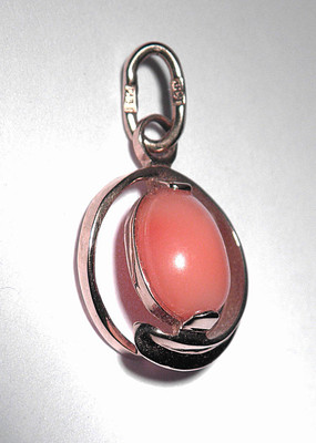 Massiv 14k Roségold Engelshaut Korallen Anhänger Charm