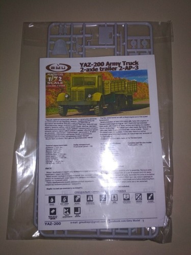 1/72 GMU 72001 YAZ-200 Army truck + 2-axle trailer 2-AP-3 - Picture 2 of 3