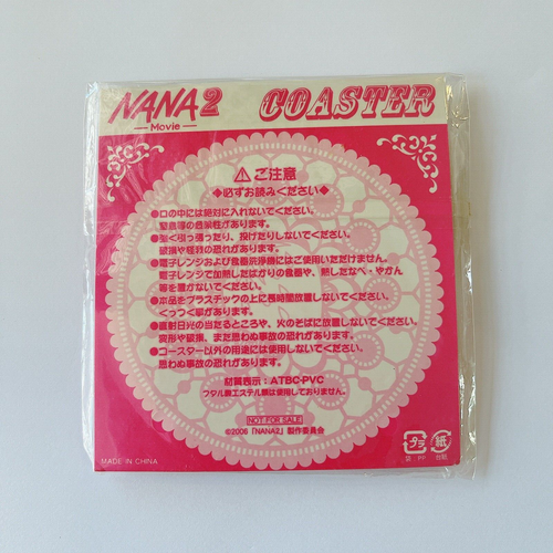 【Sin usar】NANA 2 película colaboración Strawberry Coaster Ai Yazawa Japón limitado - Imagen 8 de 9