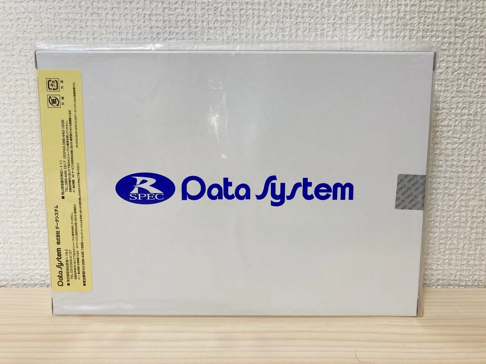 Data system H-087G Harness for air suspension controller For ASR681/ASC680L - Image 3 of 3