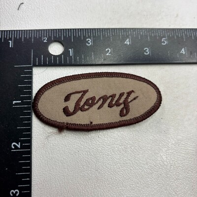 VTG Uniform Brown TONY NAME Patch (Cursive Letter, Oval) 80G3