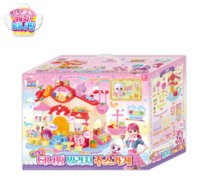 Sweet and Sour Catch! Teenieping fourth 4 season : Village Juice