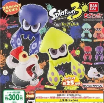 【即日発送】Splatoon 3 キャラクターグッズセット　非売品多数 Amazon.co.jp: 三英貿易 Splatoon (スプラトゥーン)3 ALL STAR