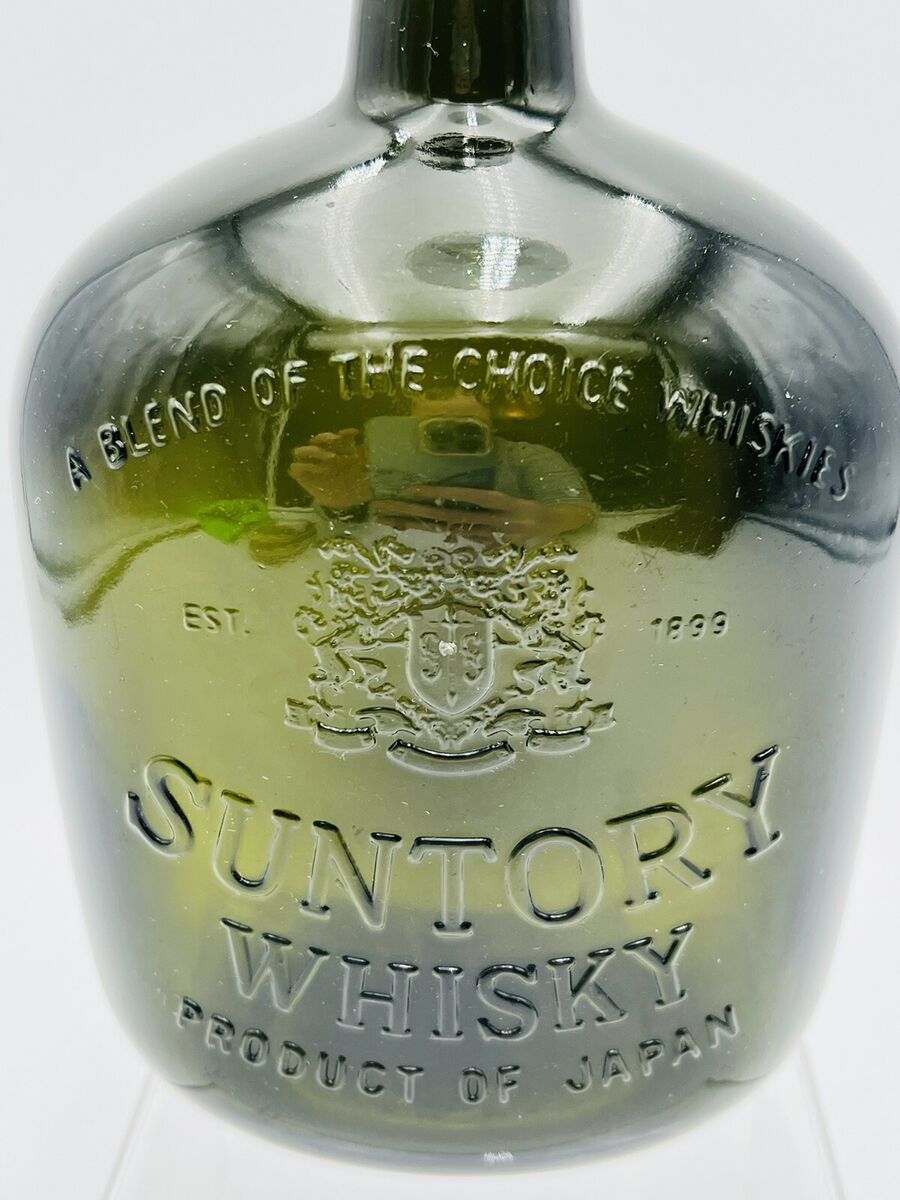Vintage Old Suntory Japanese Whiskey Dark Green Embossed Vintage Old Suntory Japanese Whiskey Dark Green Embossed