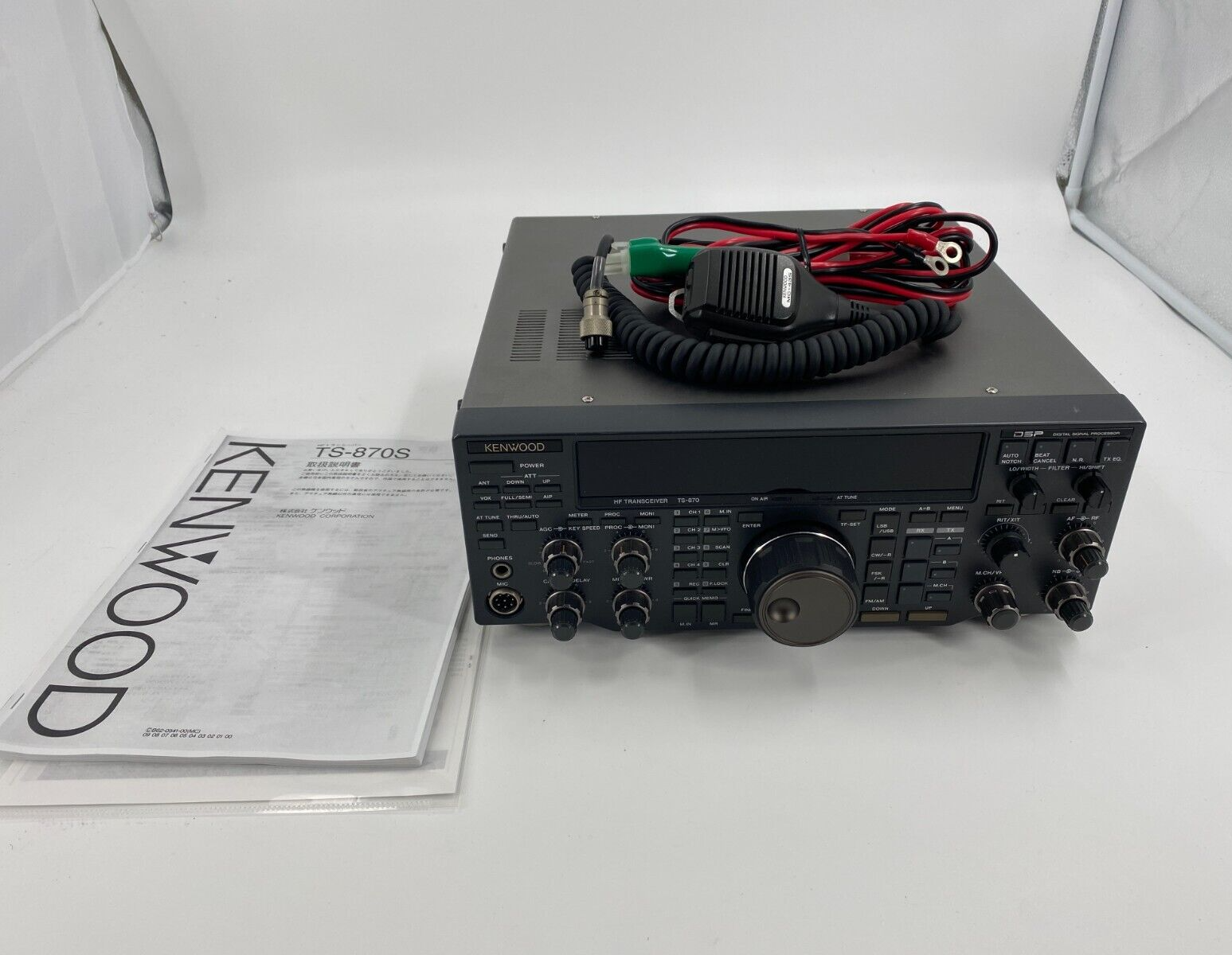 kenwood ts-870 amateur transceiver reviews