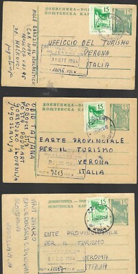 YUGOSLAVIA. ORDINARY POSTCARD. INTEGRATED WITH TWIN, 6 DIFFERENT. VEDI
