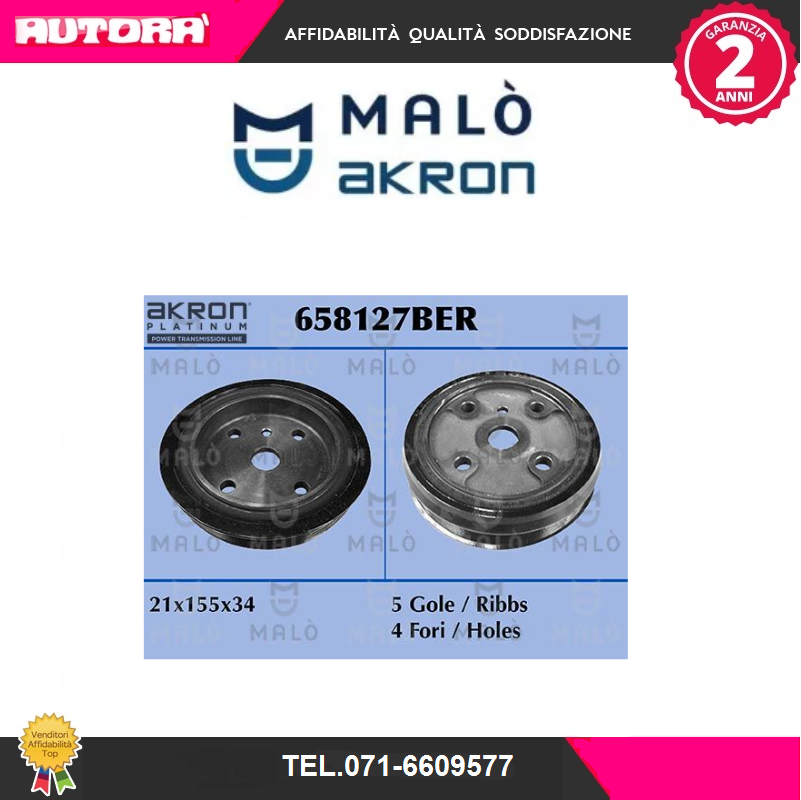 Pompa Per Vuoto HVAC 370W VEVOR - 2 Stadi, 198L/min, Per Refrigerazione - Foto 4