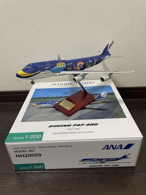 s-l400.jpg s-l400.jpg
