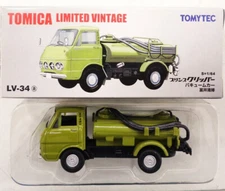 Tomytec Tomy Tomica Limited Vintage LV-34a Prince Clipper 1/64