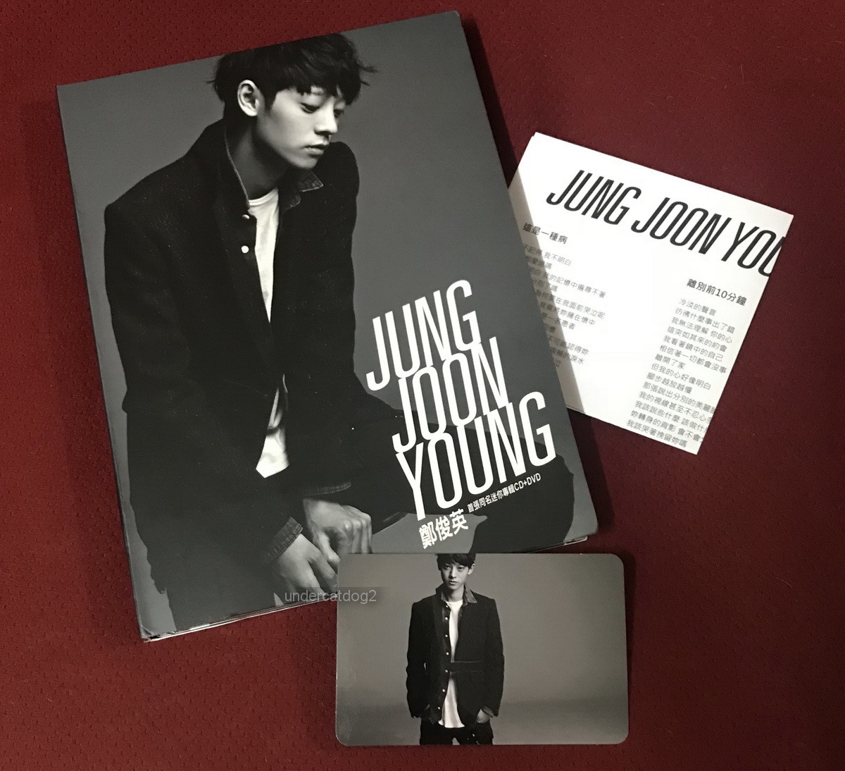 Jung Joon Young 1st Mini Album Vol.1 Taiwan CD+DVD+photo