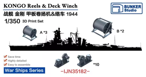 BUNKER IJN35182 1/350 IJN KONGO Set di bobine e argano da ponte stampa 3D - Foto 2 di 3