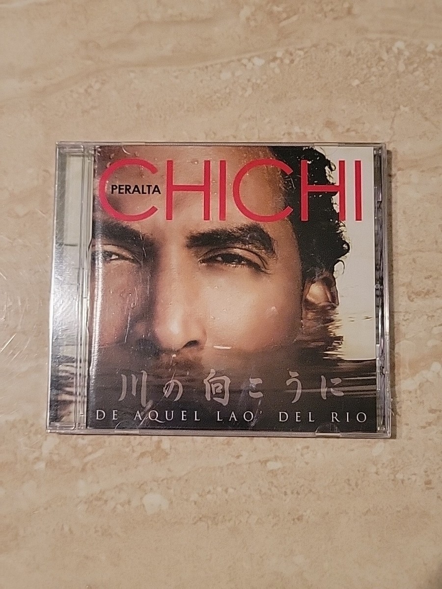 【中古】 Chichi Peralta / De Aquel Lao Del Rio CHICHI PERALTA - De Aquel Lao Del Rio - CD Brand New- RARE