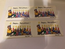 4 suzy's zoo modules stickers