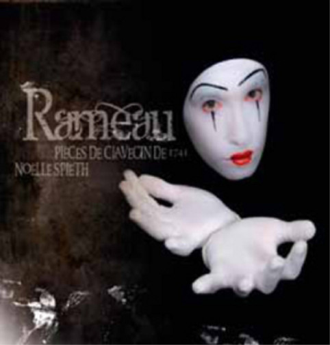 Альбом Jean-Philippe Rameau Pieces De Clavecin 1741 (CD)