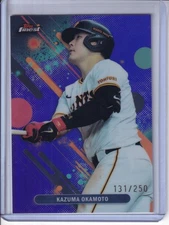 2025 Topps Finest NPB #35 Kazuma Okamoto PURPLE Refractor /250 USA SELLER MLB