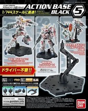 BNDAI-2410268 Bandai Black Action Base 5 Display Stand 1/144