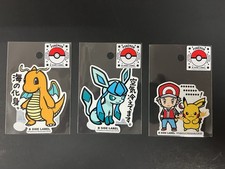 Pokemon Center Tokyo Japan - B SIDE LABEL STICKERS - Set of 3 Stickers