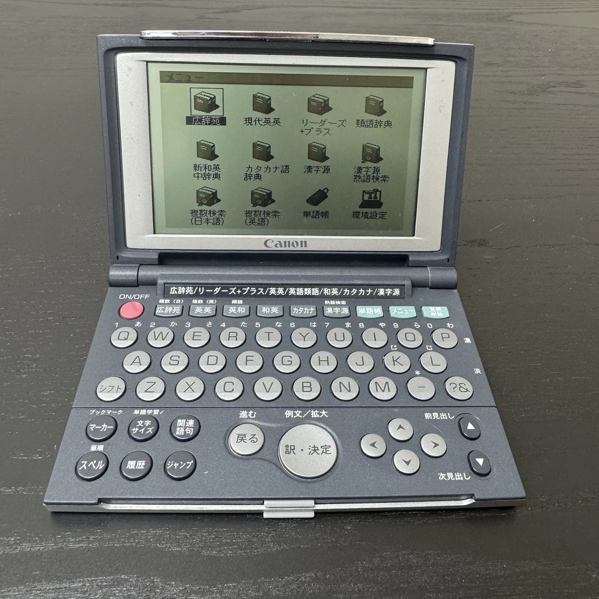 Canon Electronic Dictionaries and Translators for sale | eBay