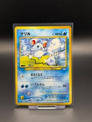 Marill 183 Neo Genesis Japanese Pokémon Card