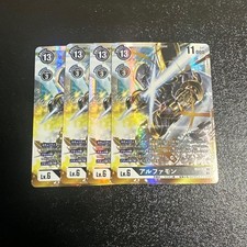 Alphamon Digimon TCG BT6-111 4-Piece Card Set Promo Parallels Used