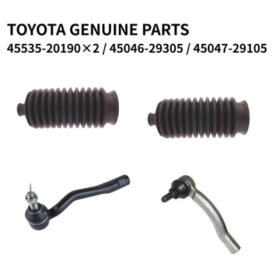 elmar ヘレンド　ロータス　②、⑤ Toyota Genuine Set Steering Rack Boot & Tie Rod End for Celica