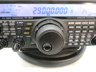 YAESU FT-847 100W/50W HF/50/144/430MHz radio transceiver Ham Radio