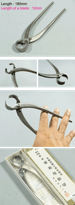 Tronchese sferico professionale per bonsai Kaneshin cod B 812 Tronchese sferico professionale per bonsai Kaneshin cod B 812