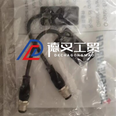Jungheinrich Forklift 51295960 door frame Sensor ETV genuine | eBay