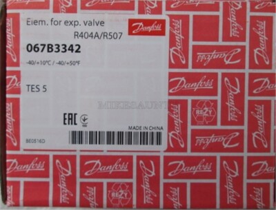 1Pc New Danfoss Expansion Valve 067B3342 lq