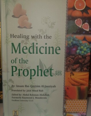 Medicine Of The Prophet Hardback