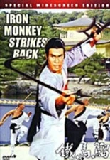 Iron Monkey Strikes Back-----Hong Kong RARE Kung Fu Martial Arts Action movie 