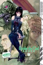 Mobile Suit Gundam: v 5 (Mobi - Paperback - VERY GOOD