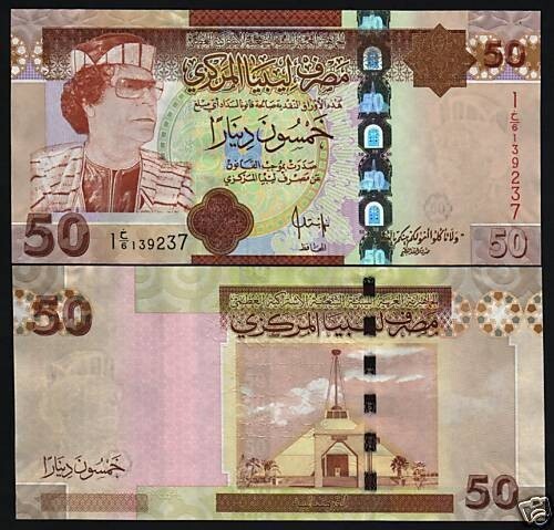 Libya 50 DINARS P-75 2009 MUAMMAR Gaddafi GUDDAFY QADDAFI AUNC Libyan BANK NOTE