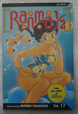 Ranma 1/2 Vol 17 by Rumiko Takahashi  (Viz Manga)