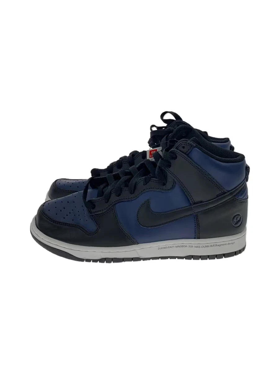 Nike Fragment Design x Dunk High Tokyo for Sale | Authenticity