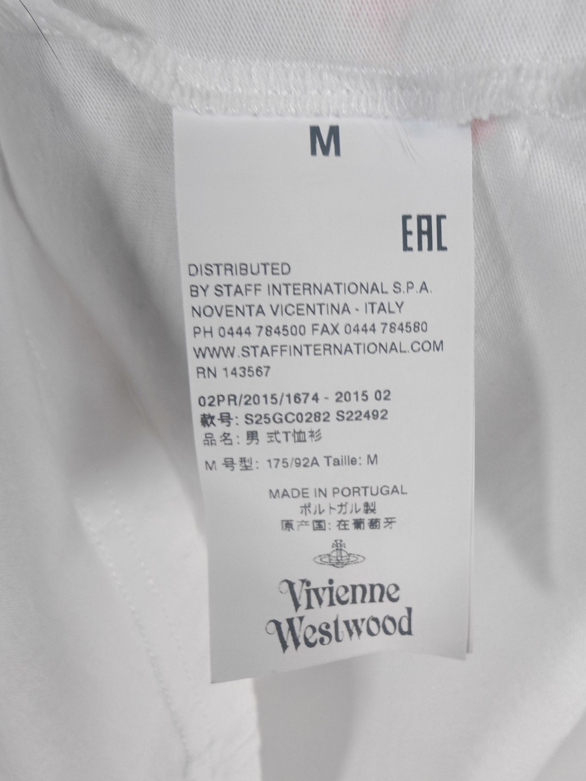 Vivienne Westwood MAN 'I Am Expensiv' Clock Graphic T-Shirt White Size M Tee image 4