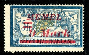 gandalf_the_stamp_man | eBay Stores