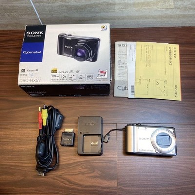 Sony Cyber-shot DSC-HX5V Gold 10MP GPS Compact Camera with Box and