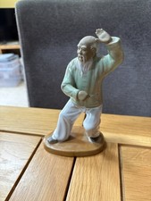 Tai Chi Figure