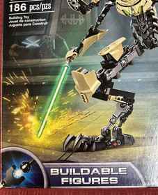 LEGO 75112 Star Wars General Grievous Buildable Figure  ~ Retired ~ New, Sealed