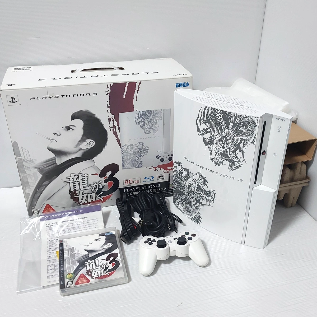 Sony PlayStation 3 White Video Game Home Consoles for sale | eBay